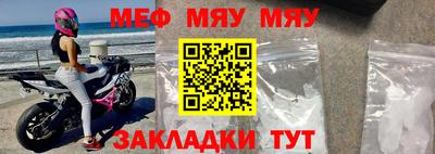 кокаин VHQ Чебаркуль