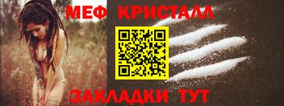 сатива Чебоксары