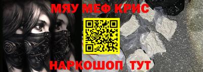 сатива Чебоксары