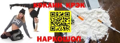 сатива Чебоксары