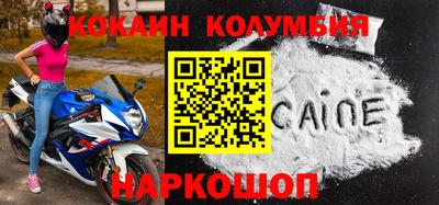 сатива Чебоксары
