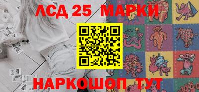 сатива Чебоксары