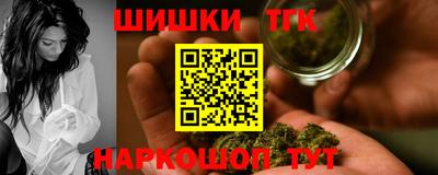 кокаин VHQ Чебаркуль