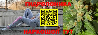 кокаин VHQ Чебаркуль