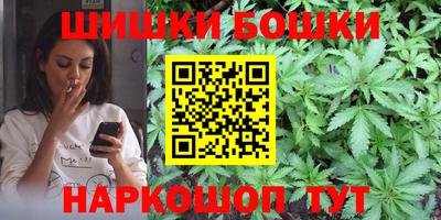 MESCALINE Чапаевск