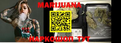 кокаин VHQ Чебаркуль