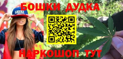 сатива Чебоксары