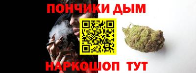 MESCALINE Чапаевск