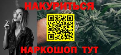 кокаин VHQ Чебаркуль
