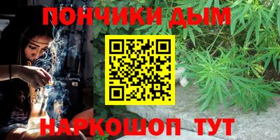 сатива Чебоксары