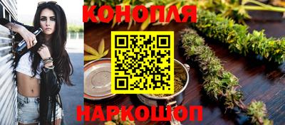 MESCALINE Чапаевск
