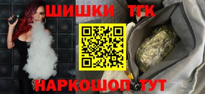 сатива Чебоксары