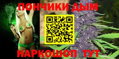 MESCALINE Чапаевск