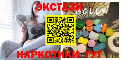 сатива Чебоксары