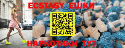 сатива Чебоксары