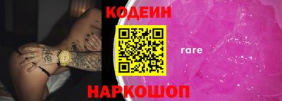 сатива Чебоксары