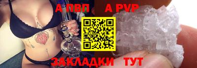 кокаин VHQ Чебаркуль