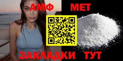 кокаин VHQ Чебаркуль
