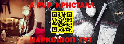 сатива Чебоксары