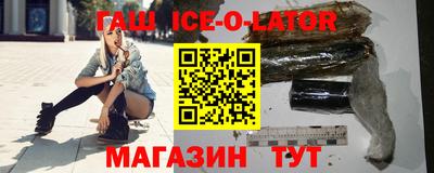 MESCALINE Чапаевск