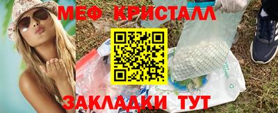 сатива Чебоксары